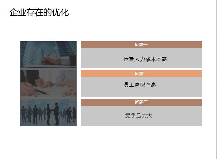 �ƺ��ǻ��T�����yϵ�y(t��ng) 